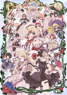 غلاف MAGICAL GIRL RAISING PROJECT restart