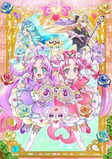 غلاف Star Detective Precure!