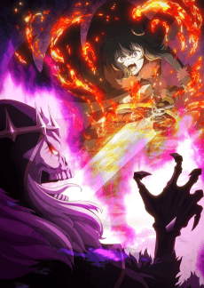 غلاف Reincarnated as a Sword Season 2
