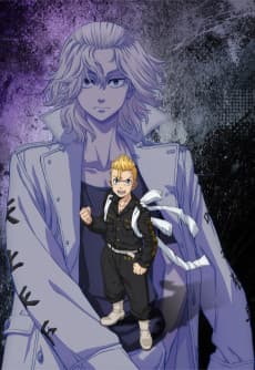غلاف Tokyo Revengers: War of the Three Titans Arc