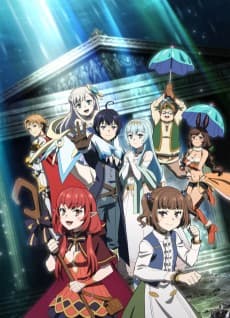 غلاف Full Clearing Another World under a Goddess with Zero Believers