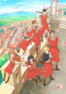 غلاف The Seven Knights of the Marronnier Kingdom